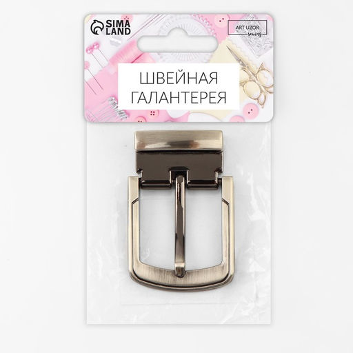 Пряжка для ремня, 5,7 4 см, 29 мм, цвет чёрный никель - Арт узор фото 6