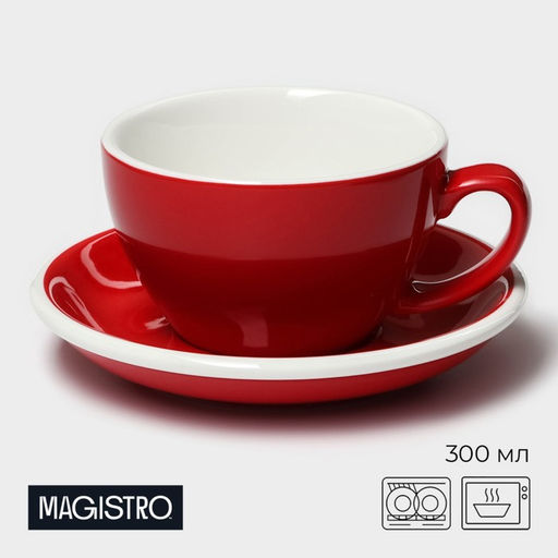 Кофейная пара фарфоровая Magistro Coffee time, 2 предмета: чашка 300 мл, блюдце d=15.5 см, цвет красный
