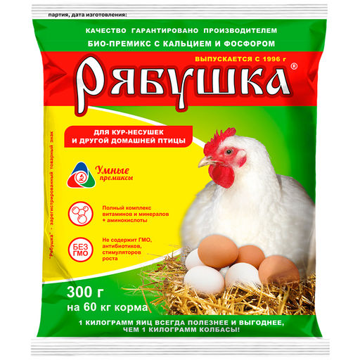 КП Рябушка Премикс с кальцием и фосфором для кур 300 гр