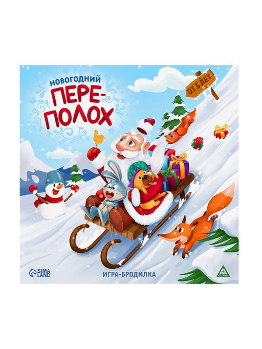 Настольная игра-бродилка Новогодний переполох, 5+