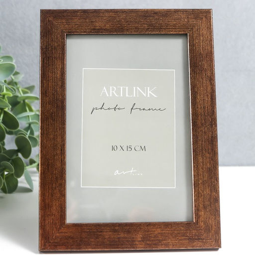 Фоторамка для фото 10×15 см Emma, пластик, коричневый