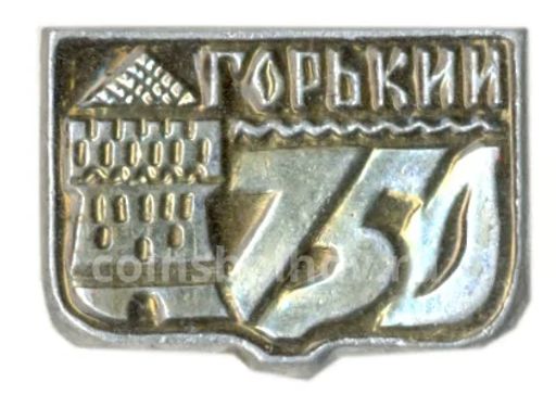 Значок Горький