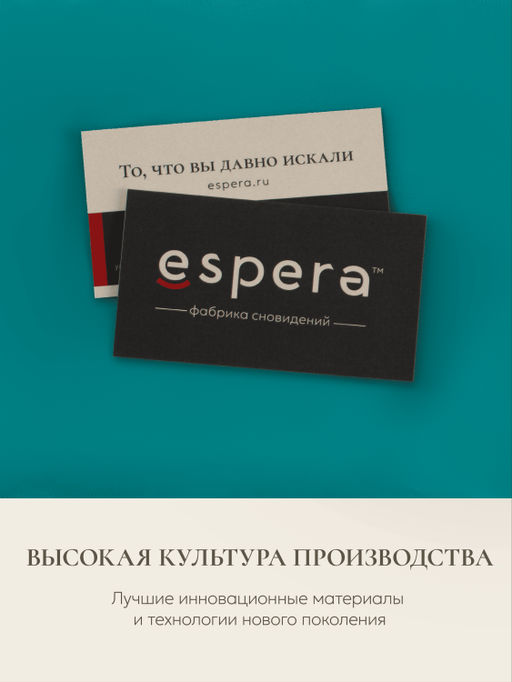 Наволочка для подушки Sleep Gate 50х70, СГ-5070/бирюзовый - Espera фото 7