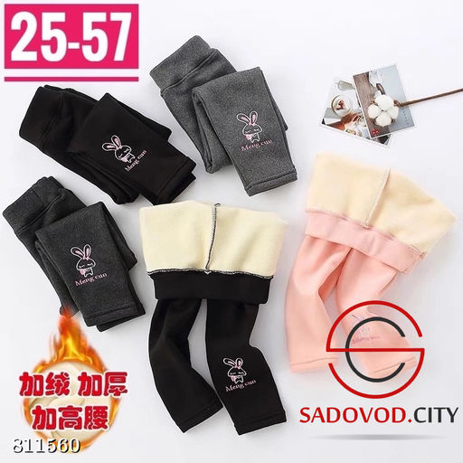 Лосины с начесом для девочки - Bruno фото 7