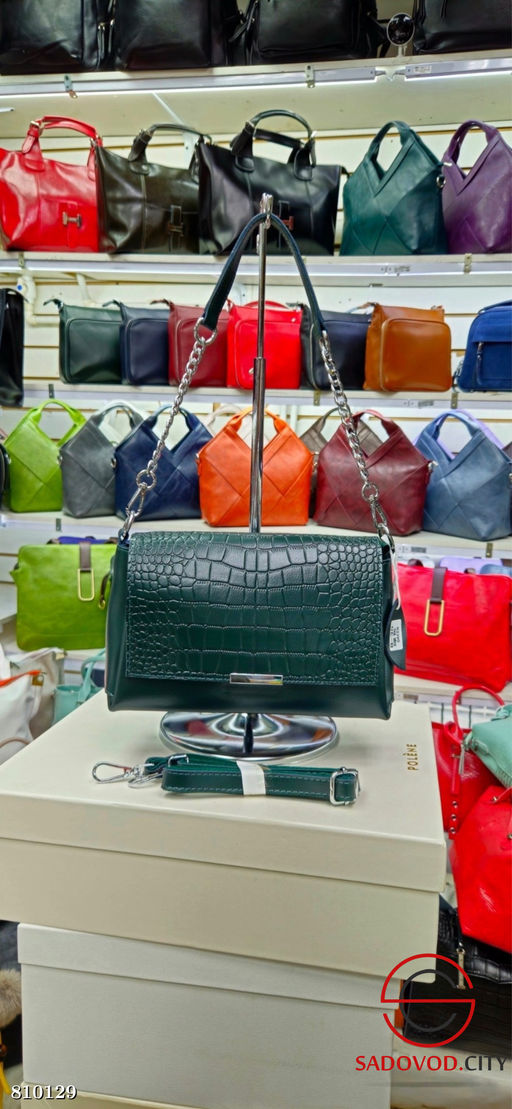 Клатч женский из натуральной кожи