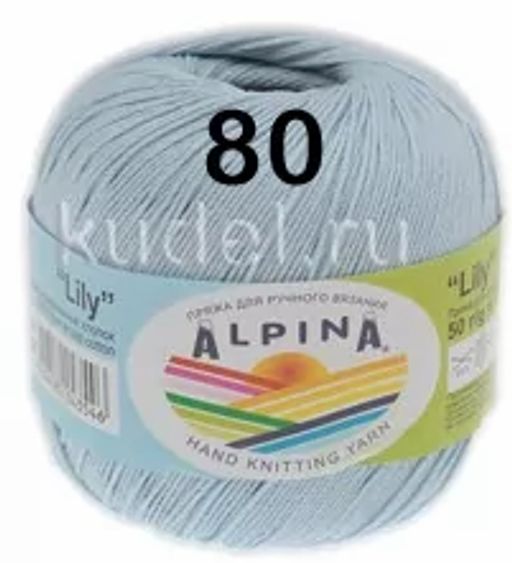 LILY GAMMA - Alpina фото 14