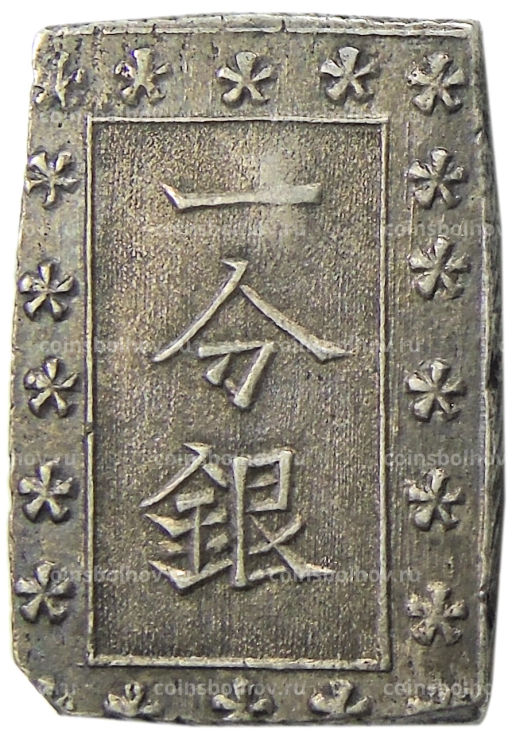 1 бу 1868-1869 года Япония