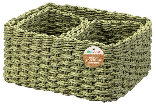 Набор 3 плетеных корзин 1 корзинка 28*22*14 см, 2 корзинки 18*14*11 см, зеленый - Elan gallery фото 7