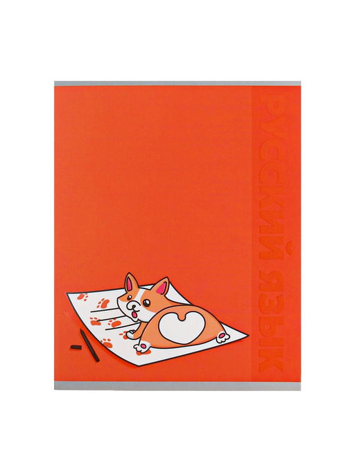 Набор предметных тетрадей Calligrata TOP «Животные», 12 предметов, 48 листов, со справочным материалом, обложка из мелованного картона