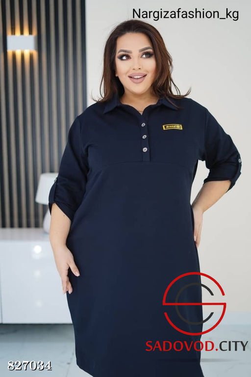 Женское платье трикотажное