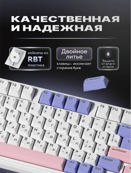 Клавиатура игровая мембранная, водонепроницаемая, бесшумная (3742)