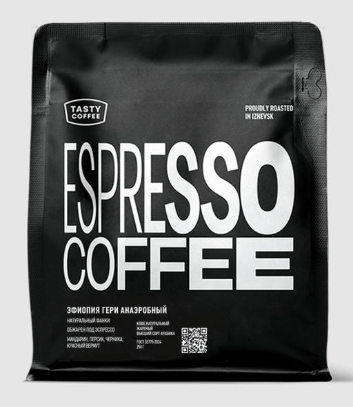 Кофе Эфиопия Гери Анаэробный - Tasty coffee фото 7