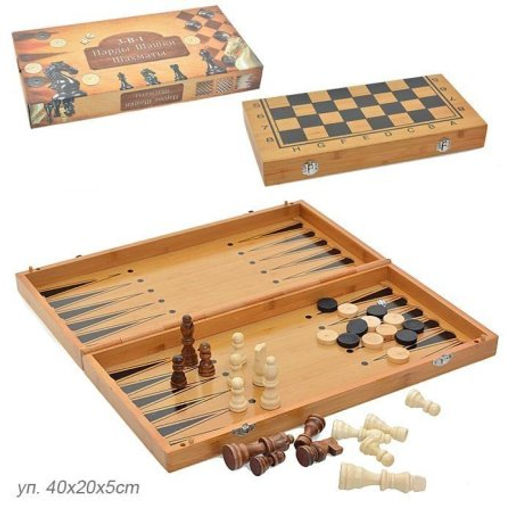 Игра настольная 3 в 1: нарды, шахматы, шашки / 341-163 /уп 24 / - Галеонтрейд фото 2