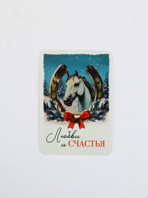 Календари карманные набор 30шт винтаж