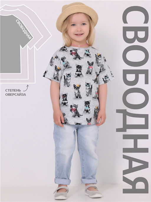 футболка 1ДДФК4433001н - Апрель фото 4