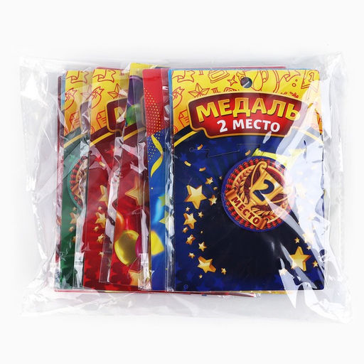 Цена за 10 шт. Медаль детская, МИКС, d=5 см