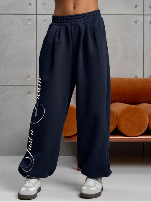 Брюки Мечта Графит Детский - София фото 2