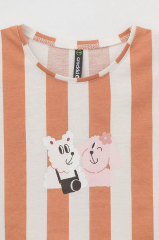 КР 302468/пробковое дерево,полоска к484, фуфайка - Crockid фото 4