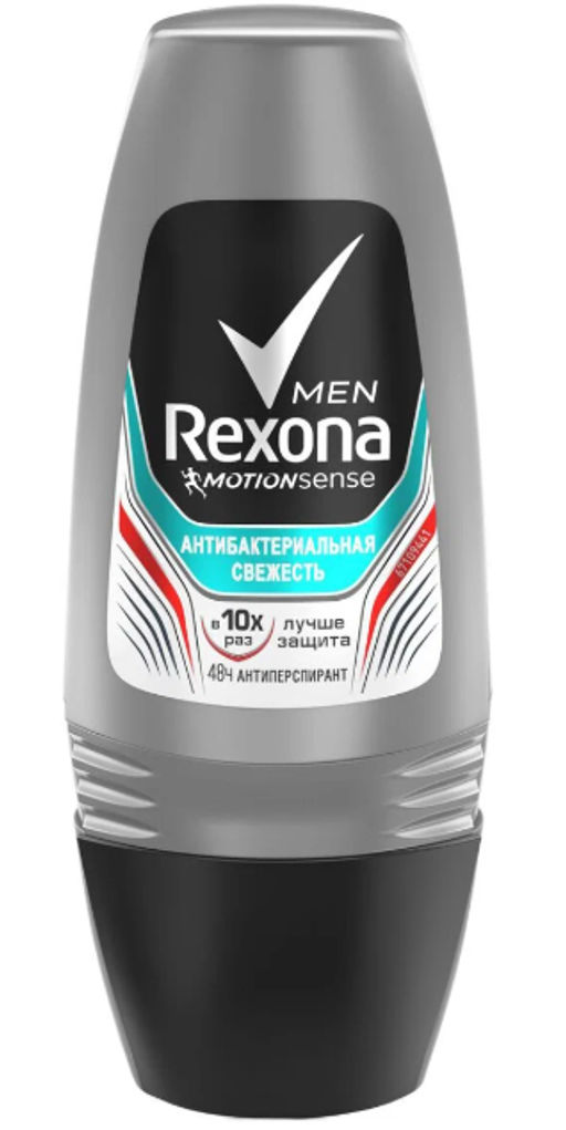 РЕКСОНА део-ролл муж Антибактериальная свежесть 50мл