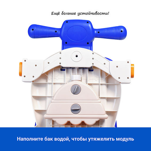 Каталка "Бегунок" (свет, звук) в коробке