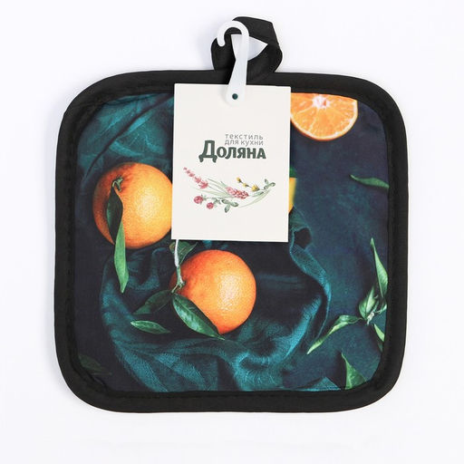 Прихватка Доляна Апельсины 17*17 см 100% п/э  фото 4