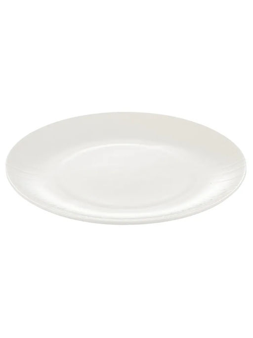 43460 GIPFEL Набор тарелок закусочных ELEGIA 20 см (2 шт.). Материал: костяной фарфор. Цвет: белый.