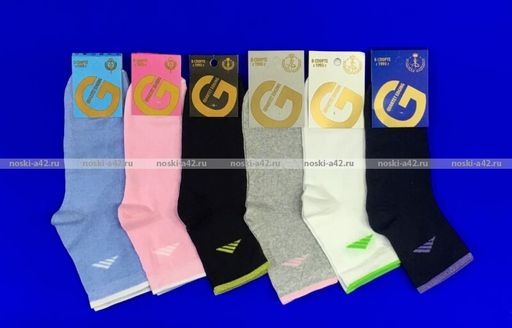 Цена за 10 пар. Золотая Игла носки женские спортивные с лайкрой с-1111 23-25  фото 4