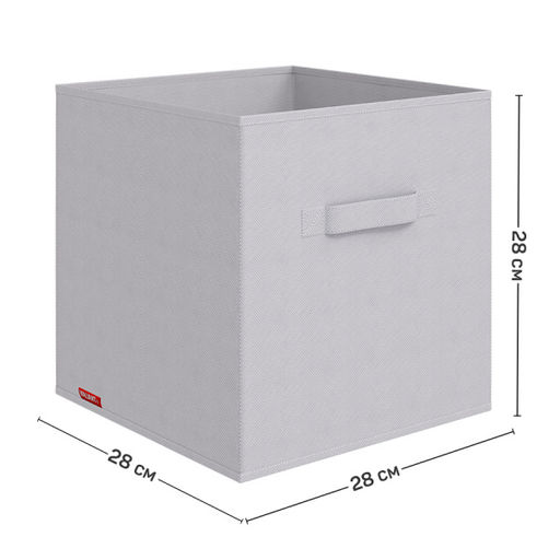 Короба стеллажные, без крышки, 28*28*28 см, набор 3 шт. Valiant  фото 47