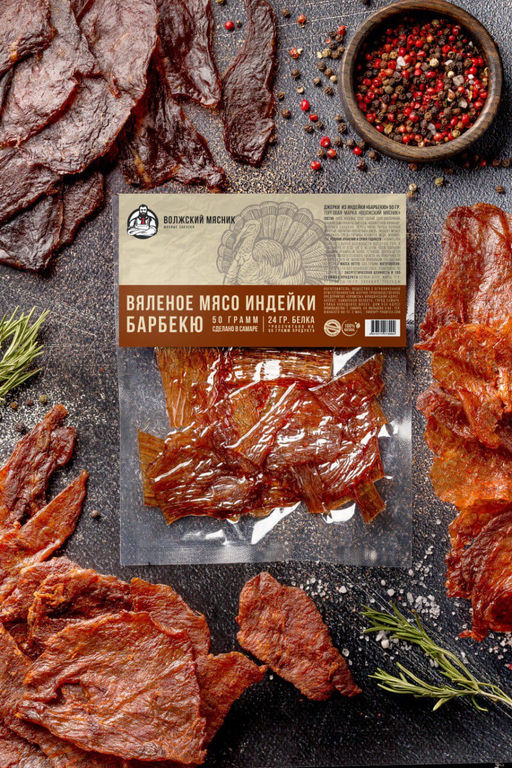 Индейка Джерки BBQ 50 гр, шт