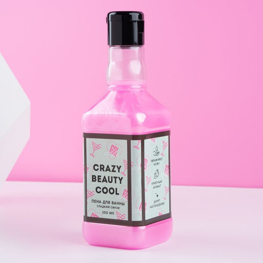 Гель для душа и пена для ванны RELAX TIME, 2 х 250 мл, подарочный набор косметики, ЧИСТОЕ СЧАТЬЕ - Чистое счастье фото 11