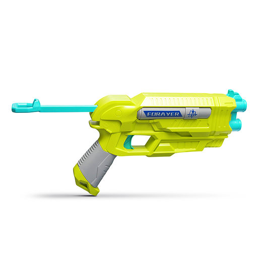 Бластер "Луч" в коробке