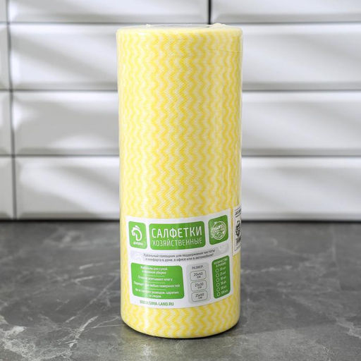 Салфетки для уборки универсальные в рулоне Доляна, 2530 см, 100 шт, вискоза, цвет МИКС  фото 2