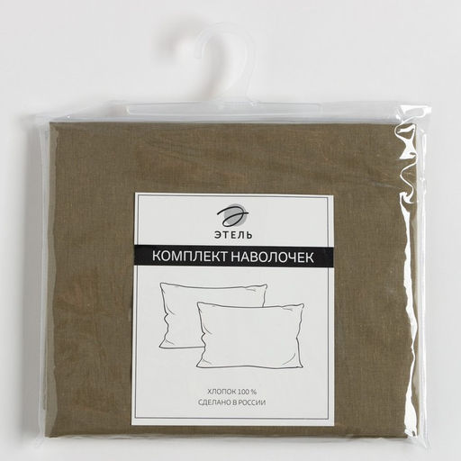 Комплект наволочек Этель 50х70 см - 2 шт, зеленый, 100% хлопок, поплин  фото 4