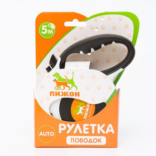 Рулетка «Пижон» с фонариком, прорезиненная ручка, 5 м, до 35 кг, чёрно-белая