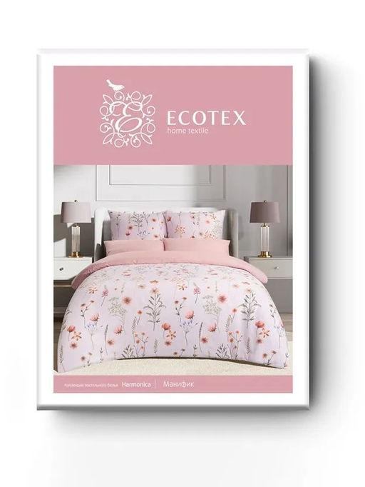 Постельное белье Манифик Евро + 4 наволочки - Ecotex фото 7