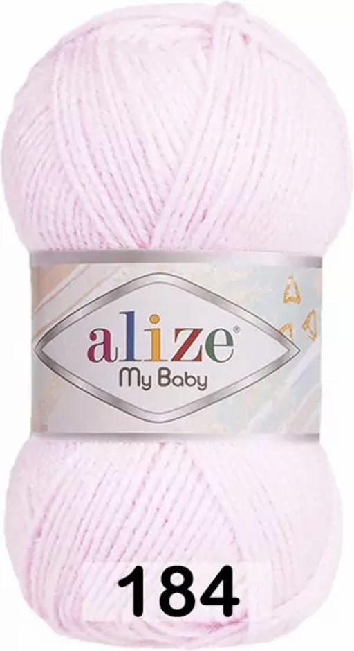 MY BABY Alize  фото 14