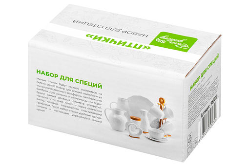 Набор д/специй 2 пр. 11*8*5,5 см 25 мл Птички на дерев. подставке - Elan gallery фото 4