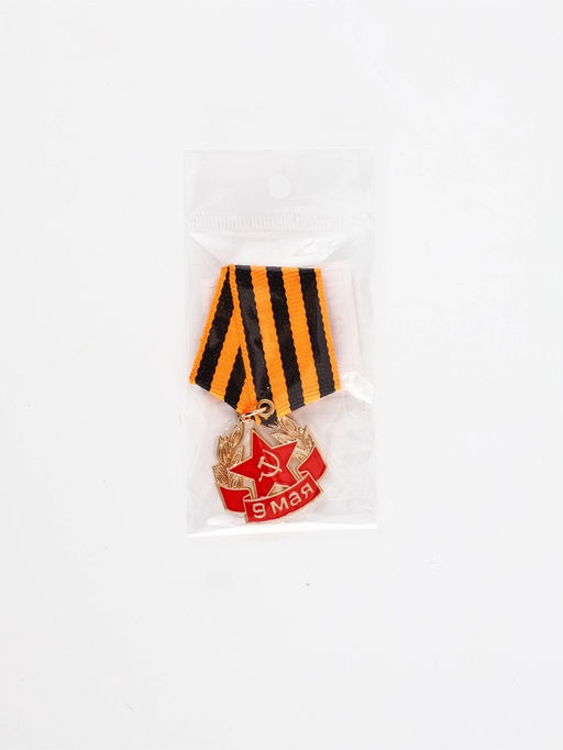 Орден «9 мая», 8.5×3.8 см