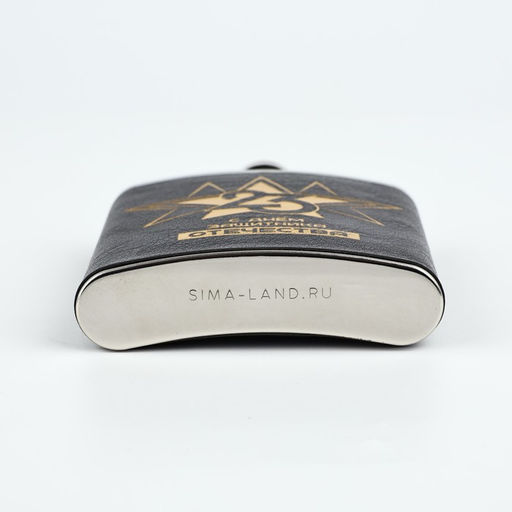 Фляжка С Днем Защитника. 23 февраля, 210 мл