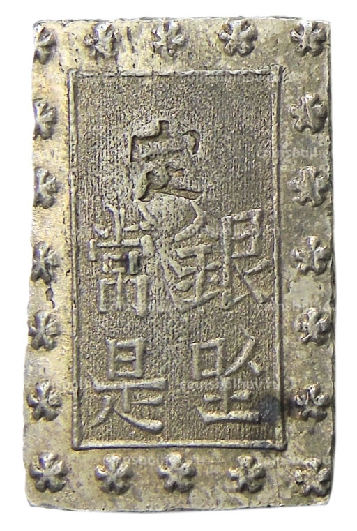 Монета 1 бу 1868-1869 года Япония