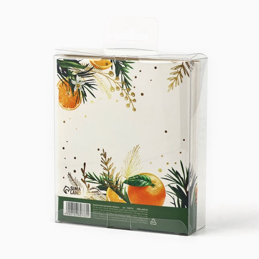 Диффузор ароматический с палочками «Счастья в Новом году», аромат цитрус, набор 2 шт.