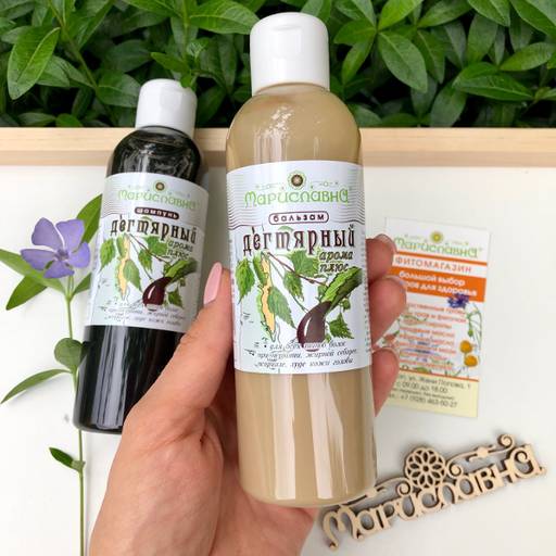 Дегтярный, лечебный бальзам для волос - Мариславна фото 2