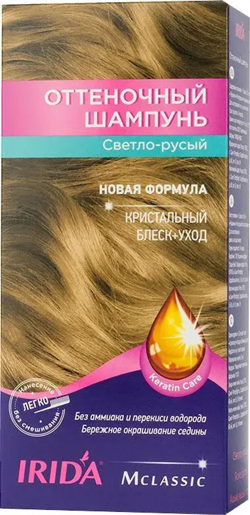 IRIDA М Шампунь оттеночный для окраски волос СВЕТЛО-РУСЫЙ 3*25мл