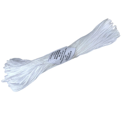 Шнур бытовой полиэф. тип2/2, 2-нитки 20м d2мм