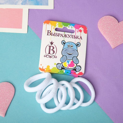 Цена за 12 шт. Резинки для волос Радуга, набор 6 шт., белые