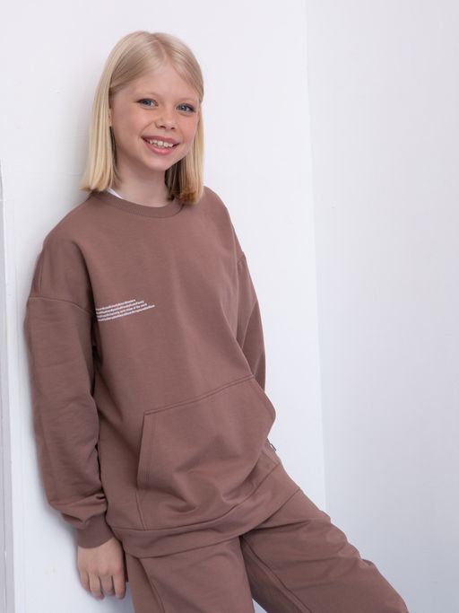 Костюм спортивный