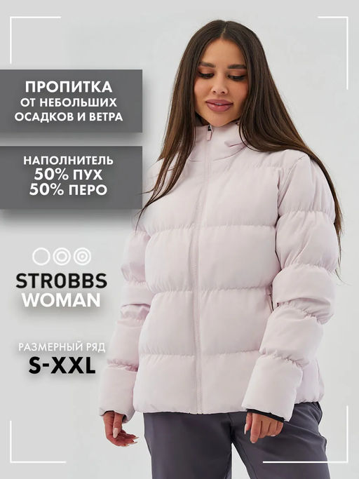 T3330-11 Пуховик стеганый