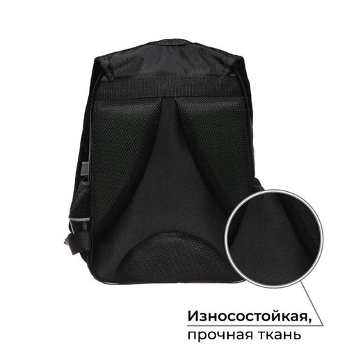 Рюкзак школьный, эргономичная спинка, 37×26×13 см «Мяч»
