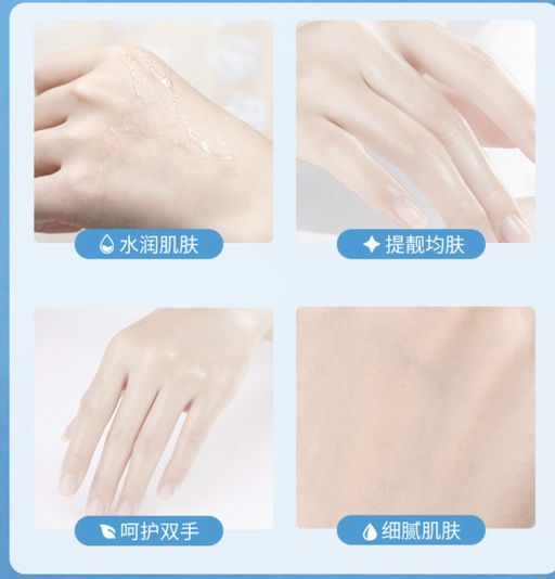 Сыворотка для рук с гиалуроновой кислотой восстанавливающая, 40гр - Liftheng фото 2