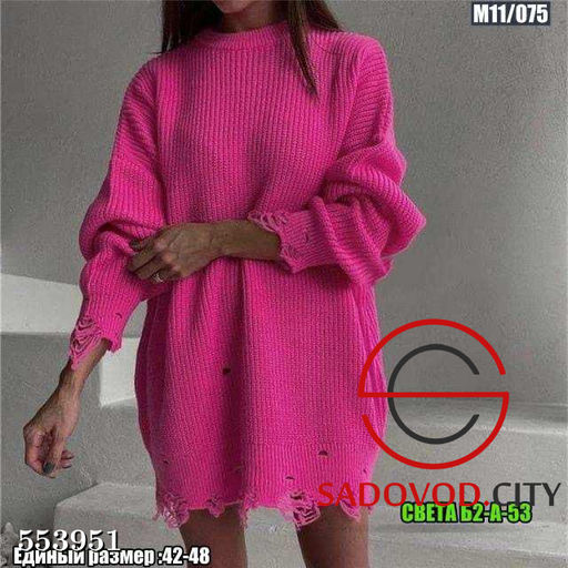 Туника женская